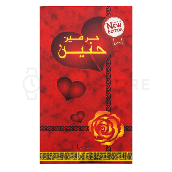 Al Haramain Haneen Parfémovaný olej pre ženy 25 ml