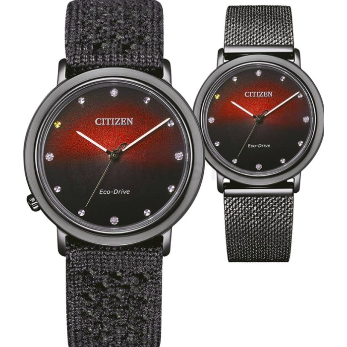Citizen Eco-Drive