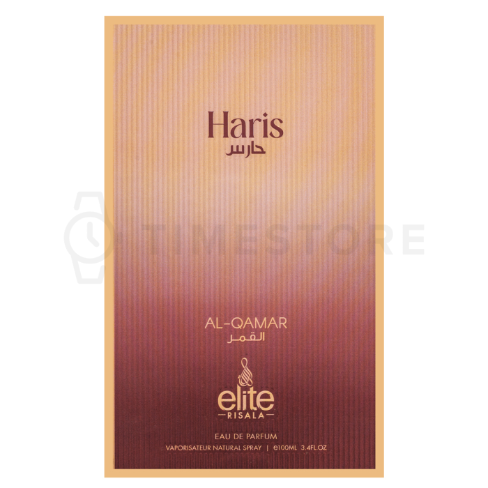 Risala Elite Haris Al Qamar Парфюмна вода за жени 100 ml