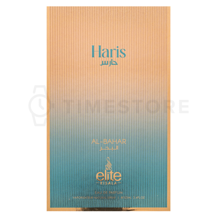 Risala Elite Haris Al Bahar Парфюмна вода унисекс 100 ml