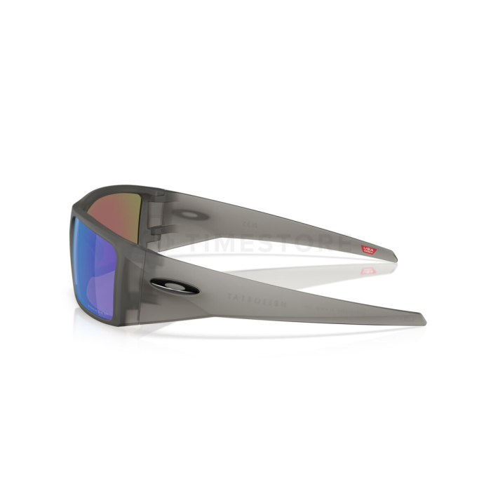 Oakley Heliostat