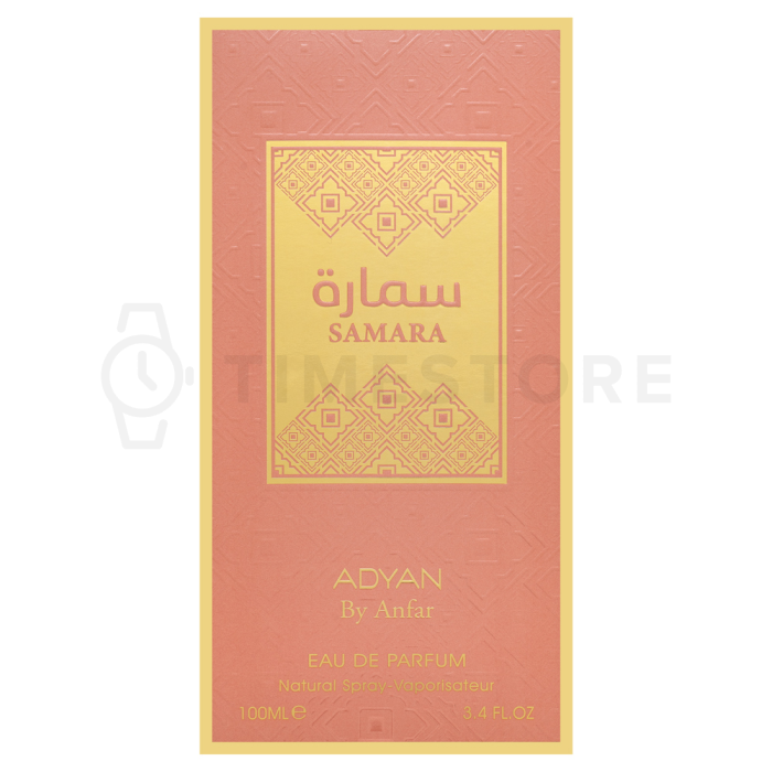 Adyan Samara Парфюмна вода за жени 100 ml