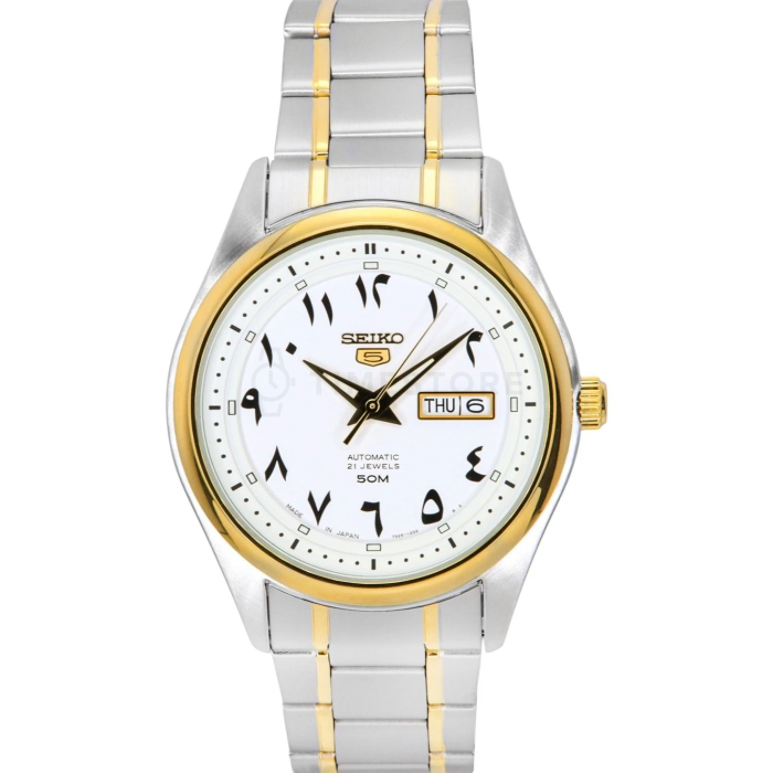 Seiko 5