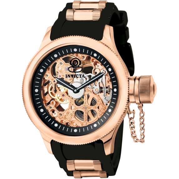 Invicta Russian Diver