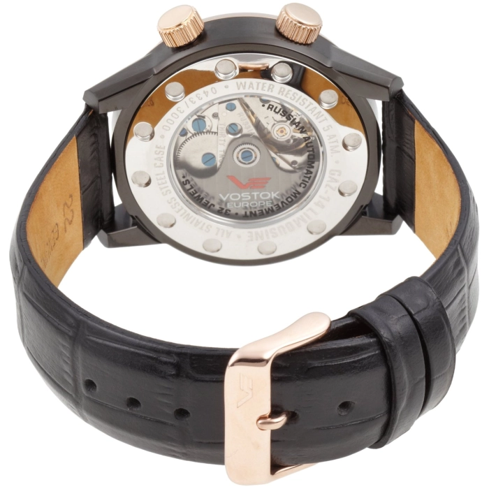 Vostok Gaz-14 Limousine