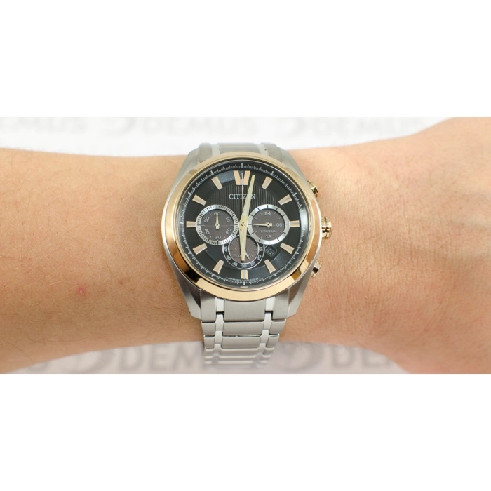 Citizen Eco-Drive