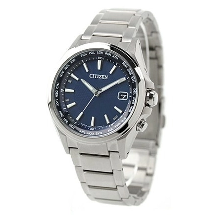 Citizen Radio Controlled