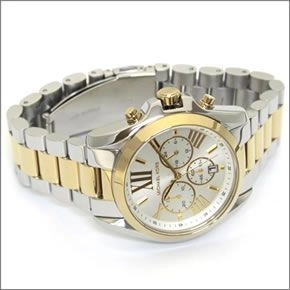 Michael Kors Bradshaw