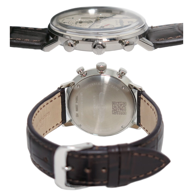 Zeppelin LZ129 Hindenburg