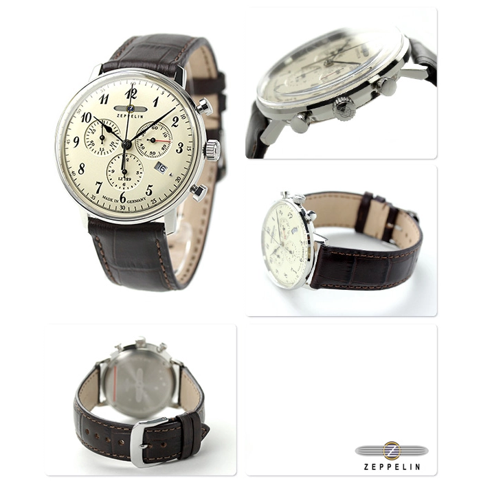 Zeppelin LZ129 Hindenburg