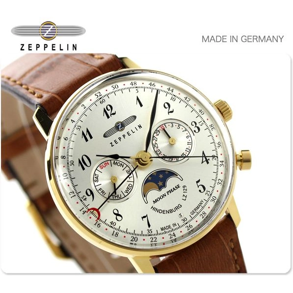 Zeppelin LZ129 Hindenburg