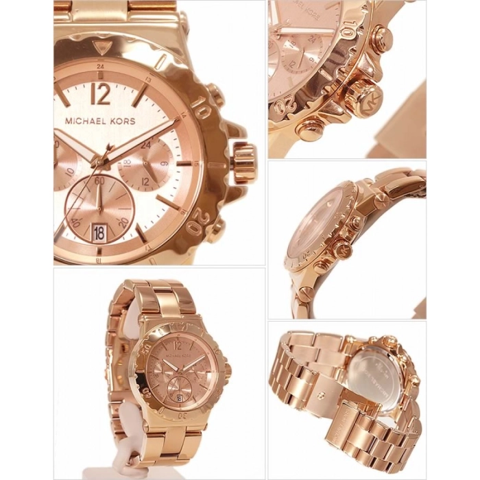 Michael Kors Chronograph