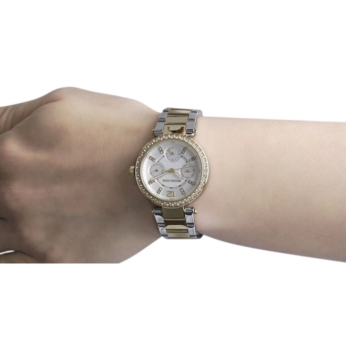 Michael Kors Mini Parker