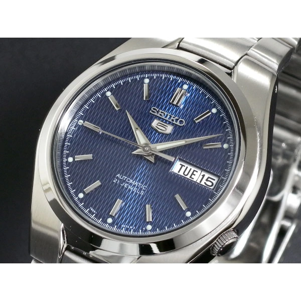 Seiko 5