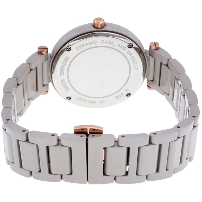 Michael Kors Mini Skylar