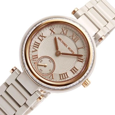 Michael Kors Mini Skylar