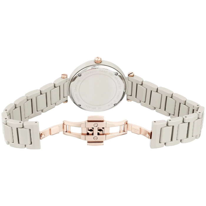 Michael Kors Mini Skylar