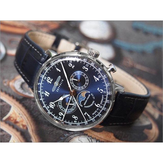 Zeppelin LZ129 Hindenburg