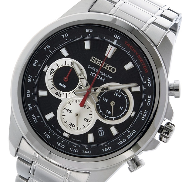 Seiko Chronograph