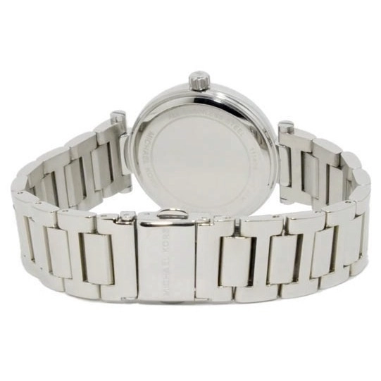 Michael Kors Mini Skylar