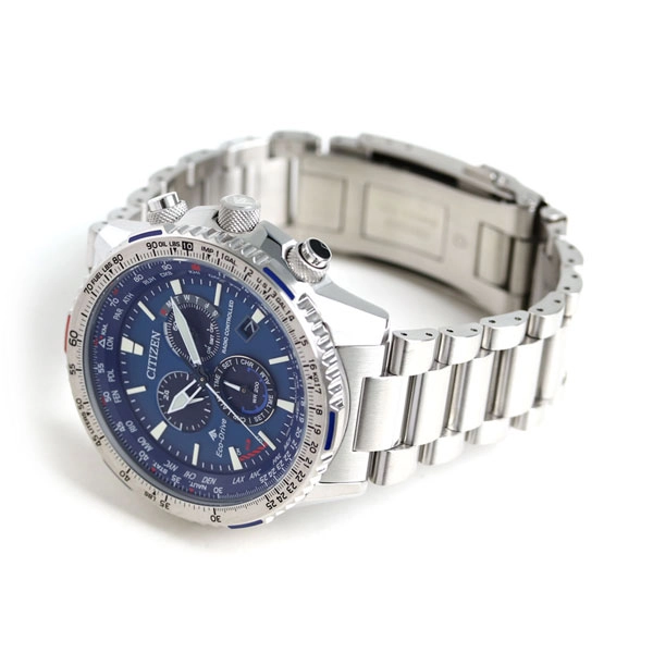 Citizen Radio Controlled