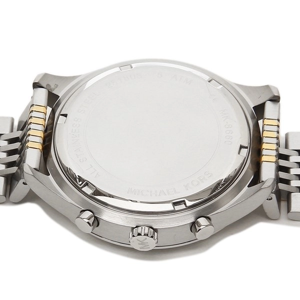 Michael Kors Merrick 