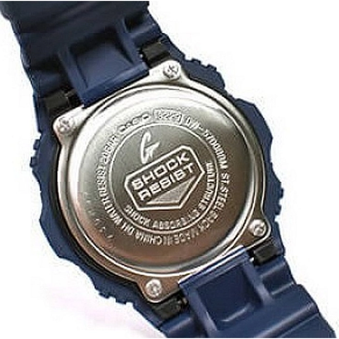 Casio G-Shock 