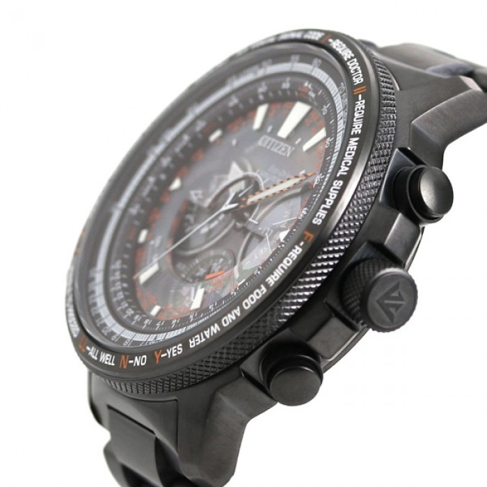 Citizen Satellite Wave