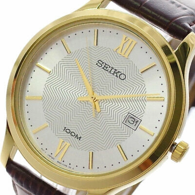 Seiko