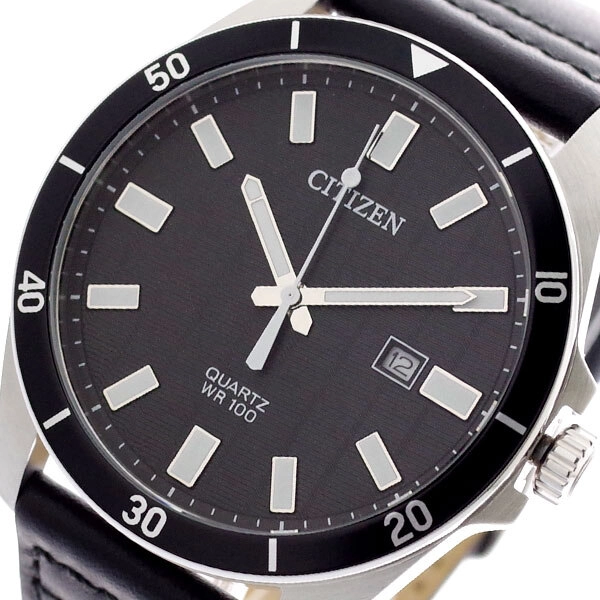 Citizen Quartz