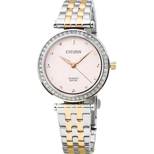 Citizen Quartz