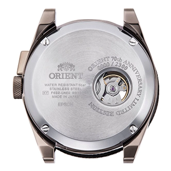 Orient Retro Future Camera Automatic