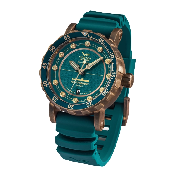 Vostok Nuclear Submarine