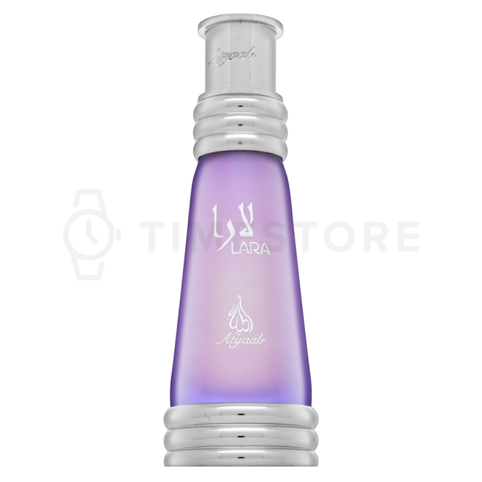 Khadlaj Lara Purple Parfémovaný olej unisex 20 ml
