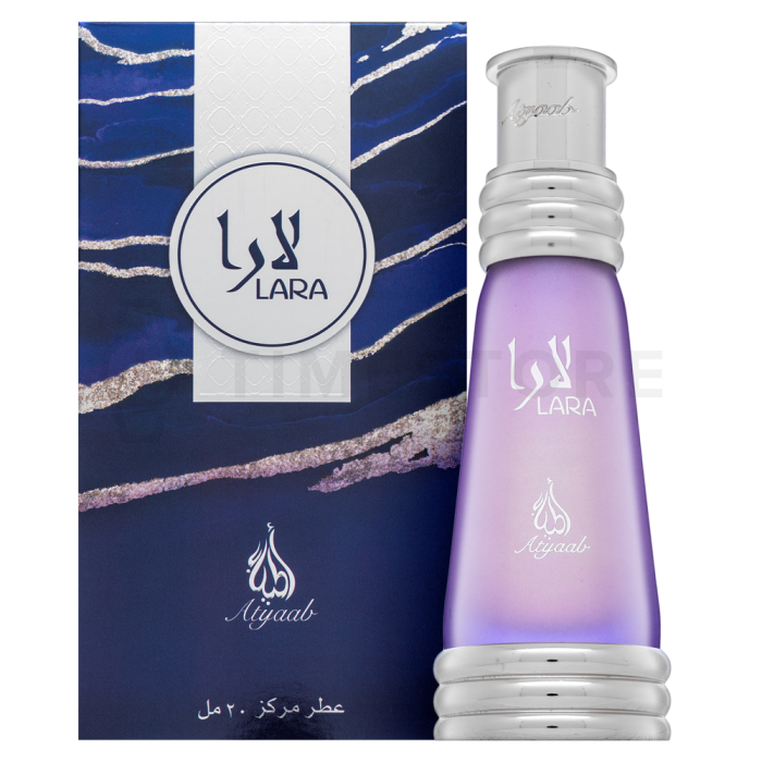 Khadlaj Lara Purple Parfémovaný olej unisex 20 ml