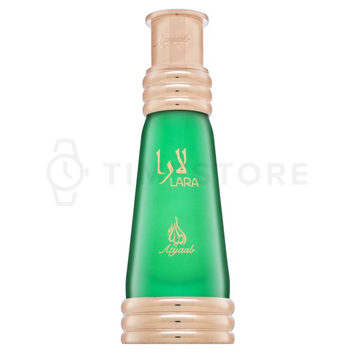 Khadlaj Lara Green Parfémovaný olej unisex 20 ml